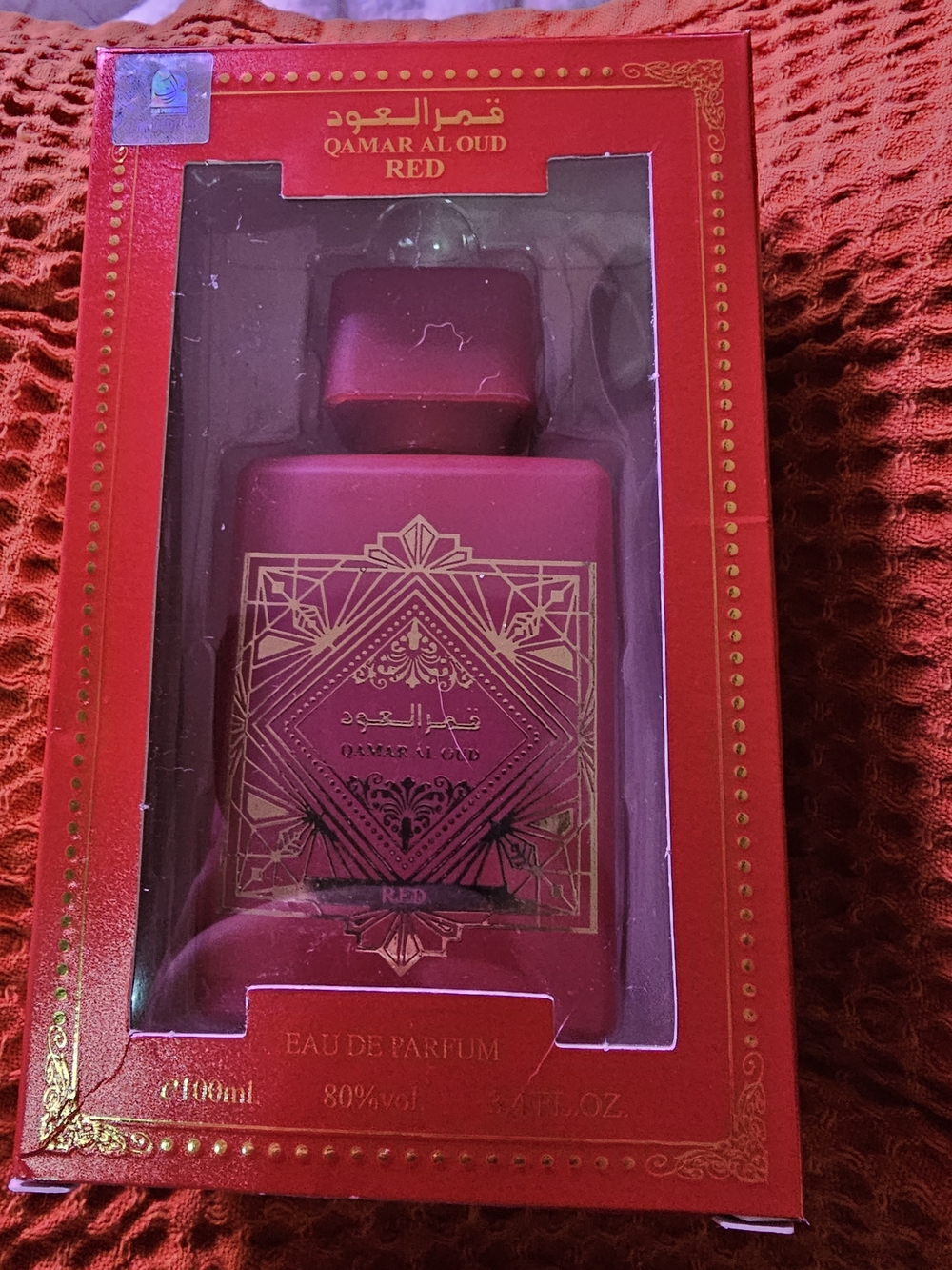 Qamar Al Oud Red NIB Retail $25